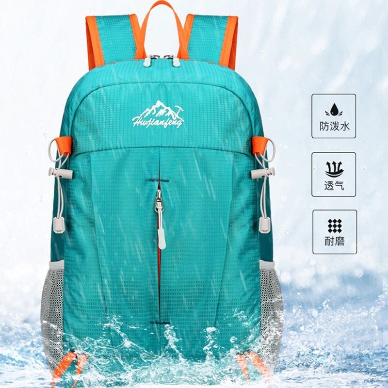 【Lejia】戶外登山運動背包可摺疊徒步露營郊遊輕量化雙肩背包20L
