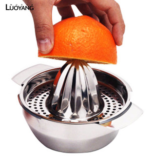洛陽牡丹 檸檬壓汁器 不鏽鋼檸檬夾手動榨橙器 水果榨汁器柳丁擠汁器