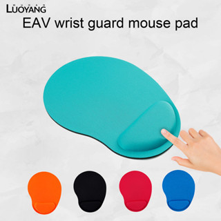 洛陽牡丹 電腦滑鼠墊子護腕滑鼠墊wrist mouse pad辦公滑鼠墊