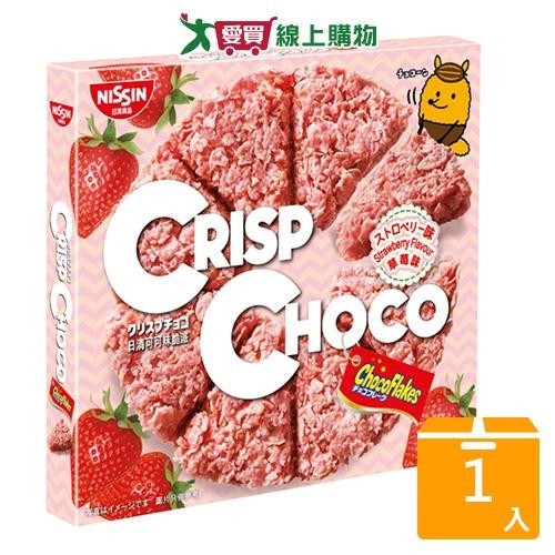 日清可可味脆派-草莓味44G【愛買】
