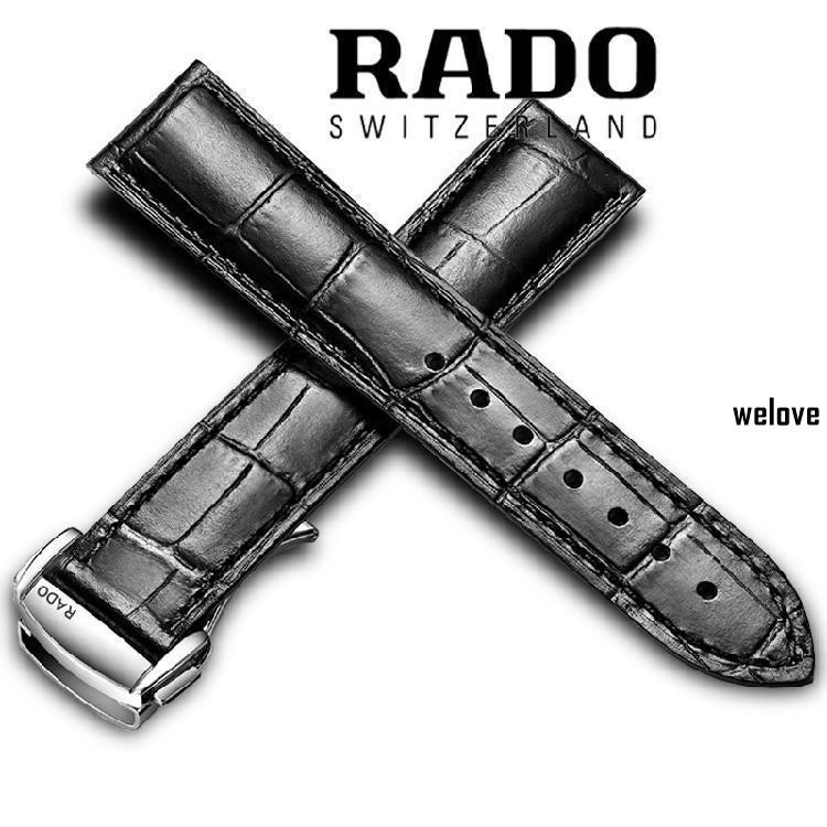 《現貨6》雷達手錶帶鑽霸R228晶璨R141男款鱷魚紋真皮錶鏈折迭扣19 20 21mm