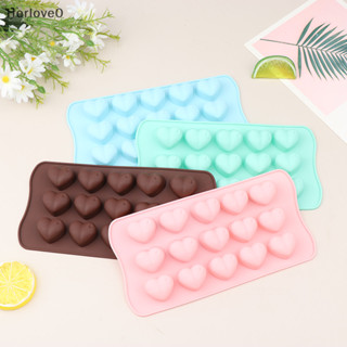 Herlove 15格小愛心形狀矽膠模具DIY巧克力蛋糕烘焙模具非模具軟糖糖果模具TW