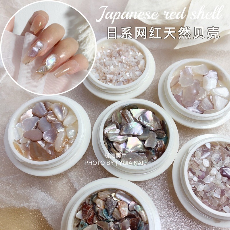 日式美甲貝殼飾品多彩鮑魚片不規則碎片立體指甲裝飾新款網紅款