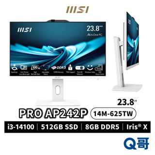 MSI 微星 PRO AP242P 14M-625TW 23.8吋 液晶電腦 AIO一體機 512G 8G MSI656