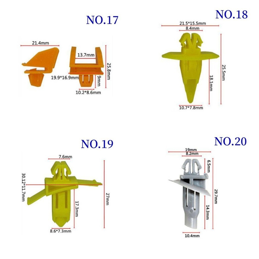 適用於豐田霸道普拉多輪眉護板內襯固定卡扣塑膠卡子緊固件