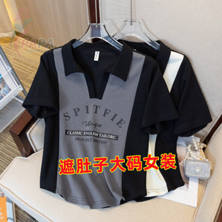 胖MM短袖T恤 |300斤大碼女裝polo領洋氣小衫胖mm正肩t恤夏季短袖遮肚子別致上衣|顯瘦上衣|短袖t恤|大尺碼上衣