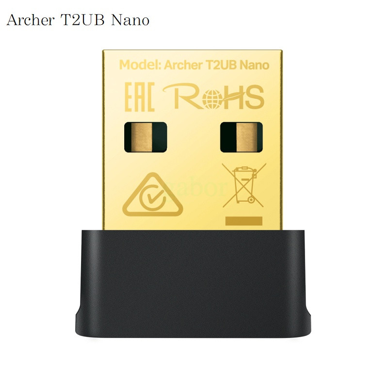 米特3C數位–TP-Link Archer T2UB Nano AC600超迷你型Wi-Fi藍牙4.2/USB無線網卡