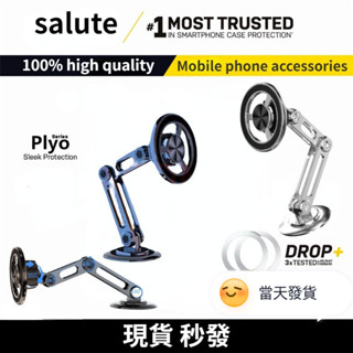 全網最低價！ 小紅書ins爆款 磁吸車載支架 magsafe金屬雙桿折疊 自由旋轉蘋果安卓通用車載磁吸支架 合金車載支架
