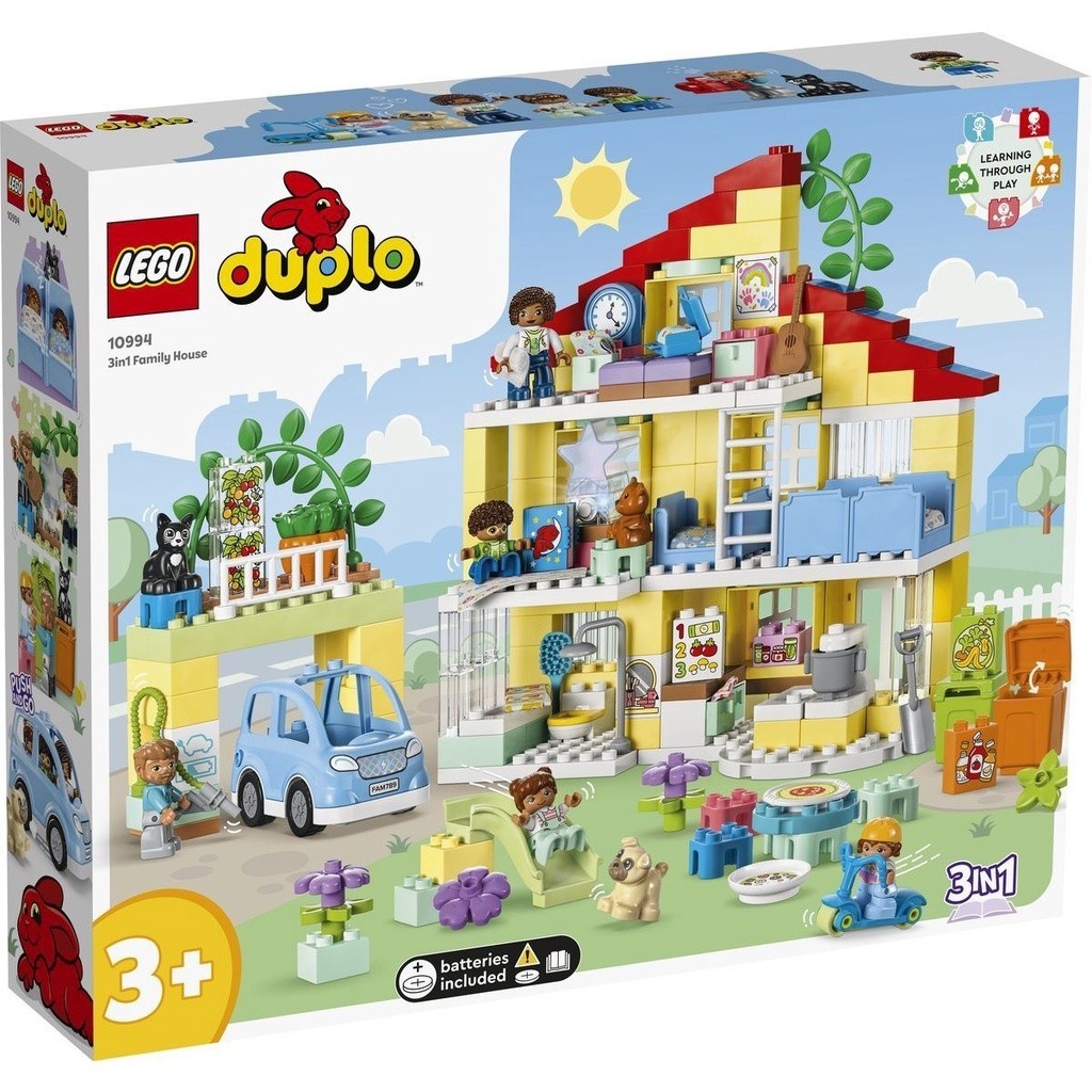 請先看內文 LEGO 樂高 得寶系列 10994 3in1 Family House Set