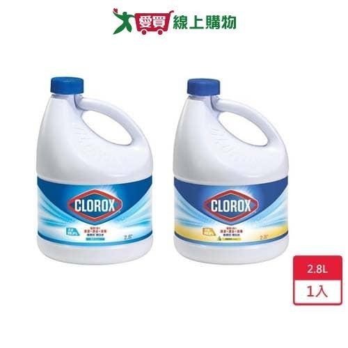 高樂氏漂白水2.8L【愛買】