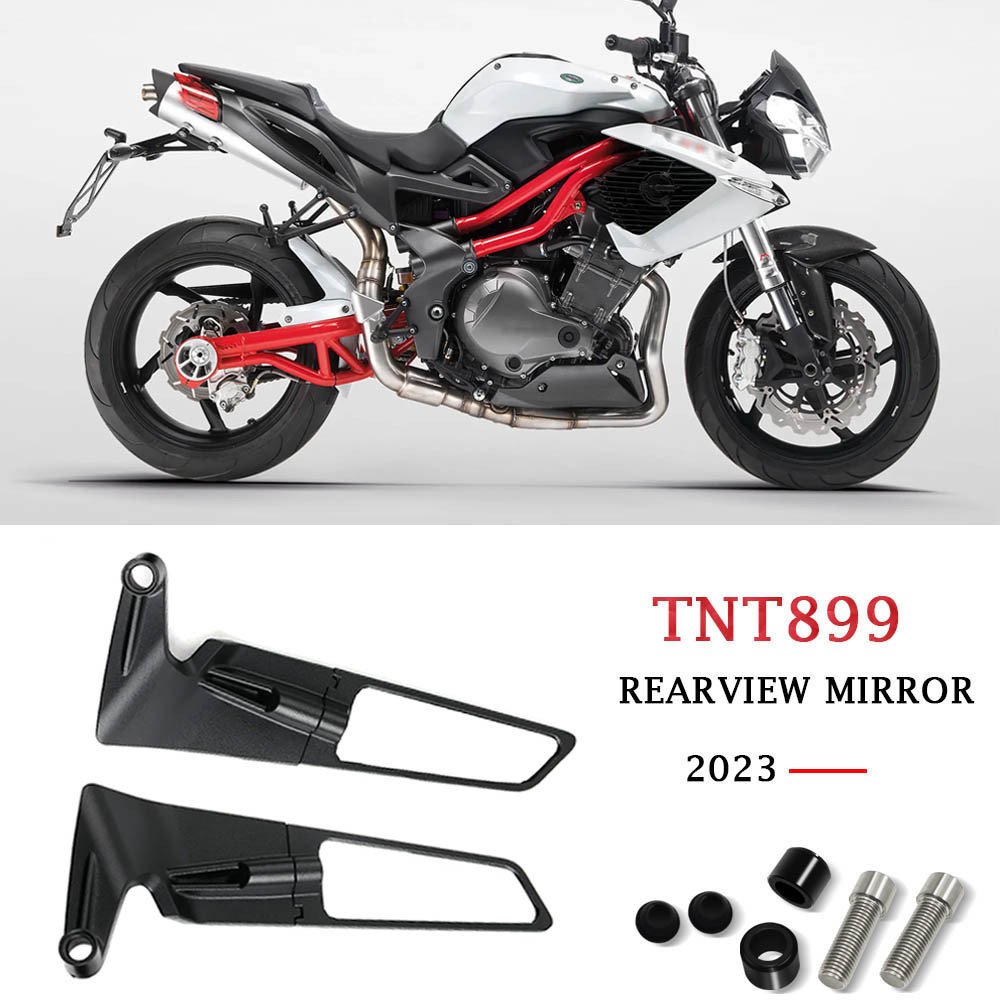 適用於 Benelli tnt899 2023-摩托車配件後視鏡可調節側後視鏡 tnt899