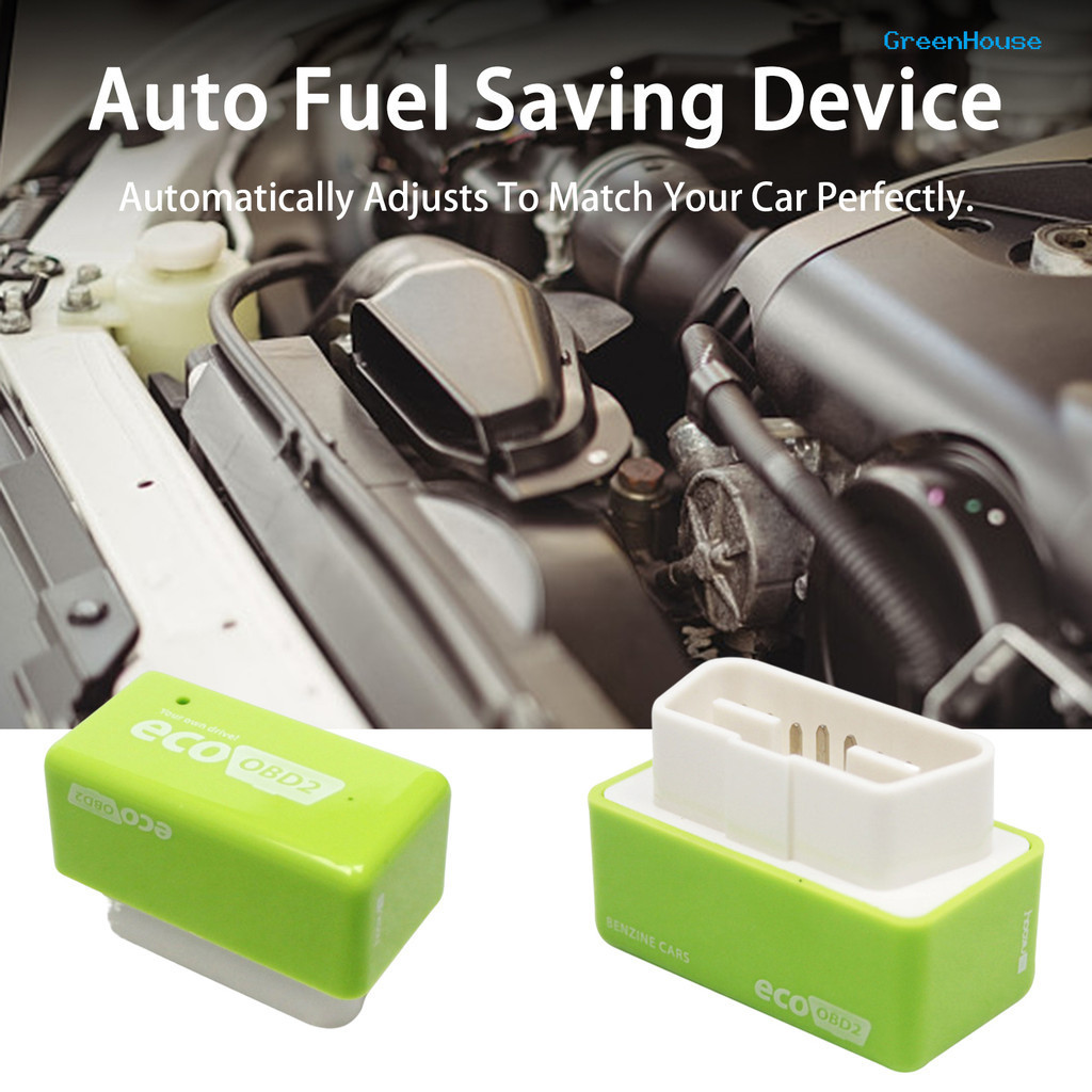 【星光汽配】Nitro OBD2 ECOOBD2 Car Plug&amp;Driver動力升級節油器 省油器