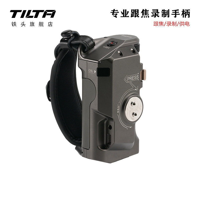 【現貨速發】TILTA鐵頭新款F550/F570專業跟焦錄製手柄多功能可旋轉供電手柄