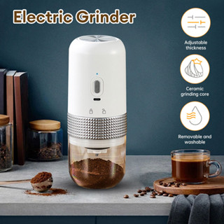 電動咖啡豆研磨機便攜式迷你咖啡豆研磨機研磨機廚房用濃縮咖啡香料研磨機