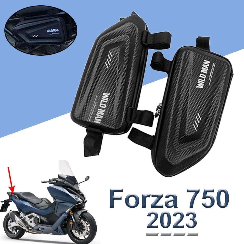 適用於 Forza 750 forza750 2021-2023 摩托車改裝邊包防水三角邊包硬殼包