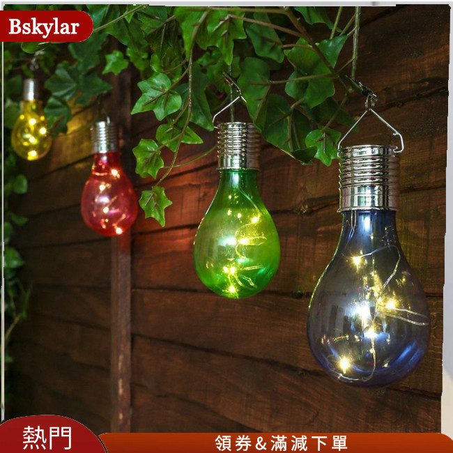 Bskylar Led 太陽能燈泡內置 40mah 電池戶外掛燈,用於派對花園家庭庭院裝飾
