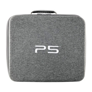 Ps5收納包 PS5主機配件便攜收納包 EVA抗震防摔收納盒