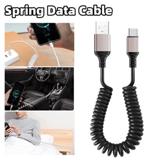 XIAOMI SAMSUNG 螺旋可拉伸 USB C 數據線 - 6A 快速充電線 - 可伸縮彈簧盤繞充電線 - 汽車彈
