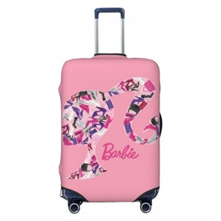 芭比行李套旅行箱行李箱套彈性加厚防水行李套