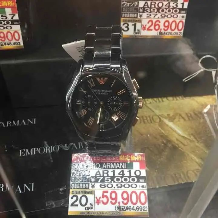 近全新 EMPORIO ARMANI 手錶 日本直送 二手