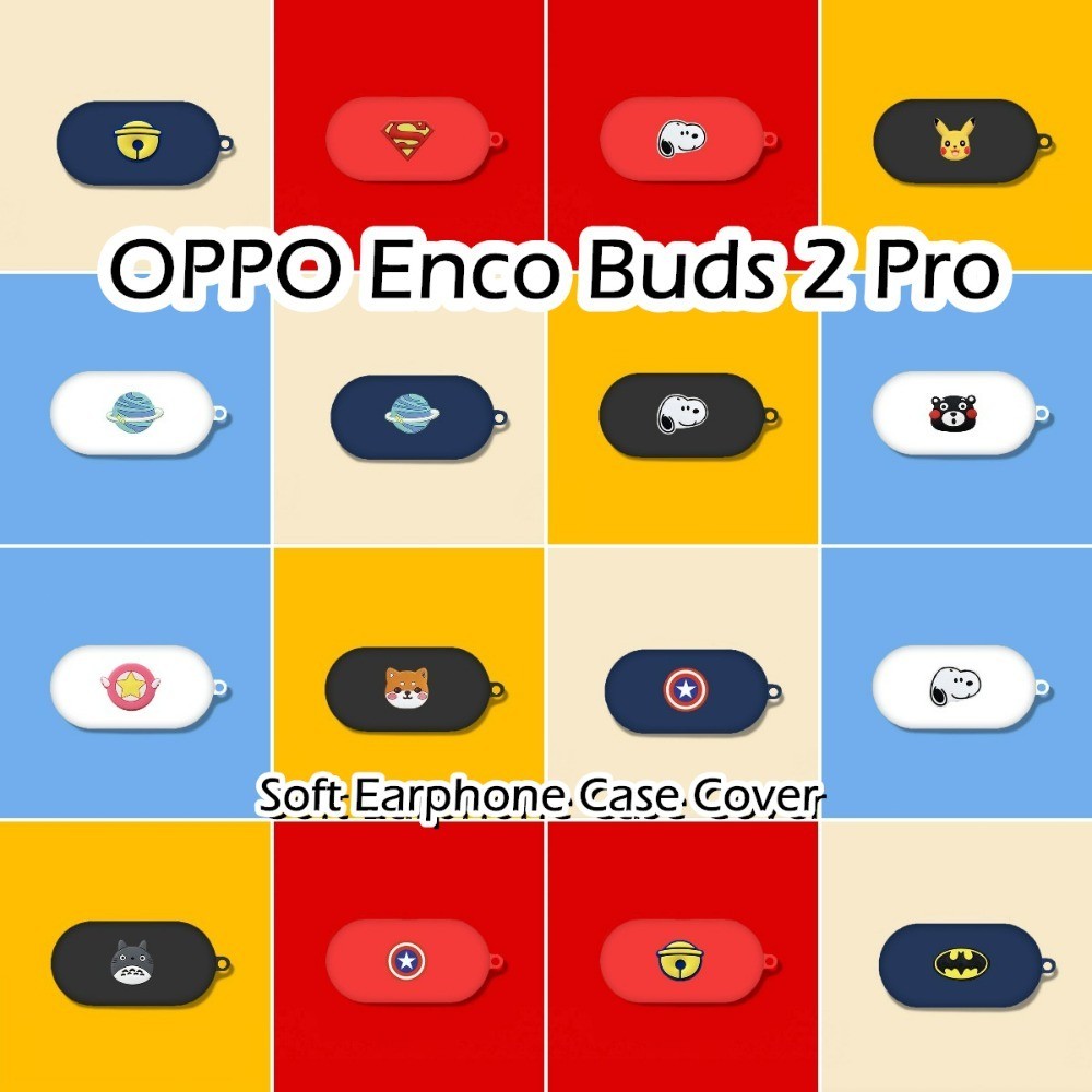 [imamura] 適用於 OPPO Enco Buds 2 Pro 保護套簡約卡通圖案軟矽膠耳機套保護套