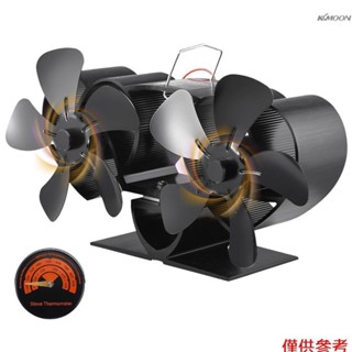 雙電機爐風扇 10 葉片熱動力爐風扇壁爐風扇非電動靜音操作木材燃燒爐/顆粒/原木燃燒器黑色