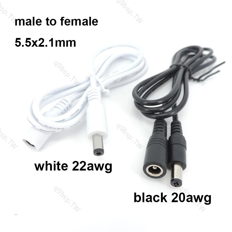 1m 白色黑色 DC 公對母插頭 12V 電源連接器 5.5mmx2.1mm 電源線延長線適配器用於燈條 TW9B