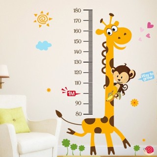 可移除牆貼量身高貼紙兒童房小朋友幼兒園裝飾自粘長頸鹿動物卡通