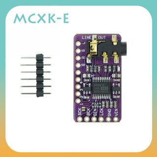 Mcxk-e介面i2s PCM5102A DAC解碼器GY-PCM5102 I2S播放器模組樹莓派pHAT格式板數字PC