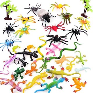 兒童動物昆蟲玩具仿真動物套裝蜘蛛蜥蜴青蛙眼鏡蛇《