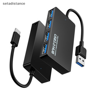 Sd USB 集線器 USB 3.0 4 端口 Type C HUB 高速數據線轉換器適配器全新
