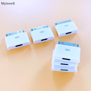 Mylov IOS 轉 30Pin 適配器 8Pin 公頭轉 30 Pin 母頭充電轉換器 TW