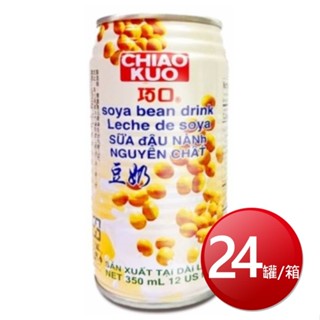 箱購免運 巧口 豆奶(350mlX24罐/箱)[免運][大買家]