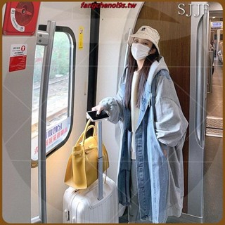 韓版ins鹽系炸街冬季加絨加厚牛仔外套 風衣夾克女生長版過膝長外套連帽丹寧外套學生學院風寬鬆顯瘦大碼女裝大尺碼羊羔毛秋冬