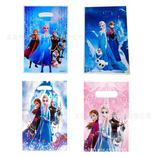 10pcs冰雪奇緣禮品袋公主糖果袋庫洛米回禮袋米奇米妮pe兒童生日派對用品