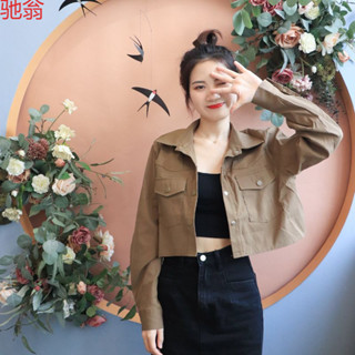 2025🔥雙口袋 工裝風 春季 外套 女 韓版 寬鬆 短版 上衣 女小個子 氣質 百搭 休閒 薄款 夾克女