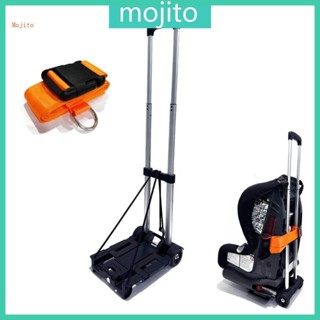 Mojito 旅行行李箱安全帶便攜式兒童安全座椅連線繩