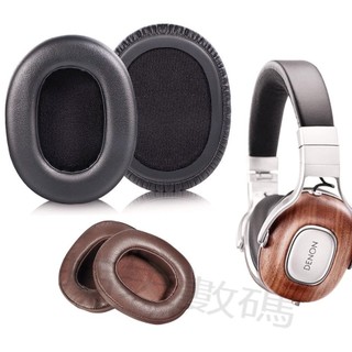 耳機罩&適用 天龍 Denon AH-MM400 MM300 MM200耳機海綿套皮耳套耳罩