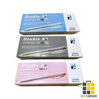 (量販)Double A ALPINE 0.5側壓原子筆 12入【九乘九文具】藍 黑 紅 原子筆 側壓式 辦公室文具