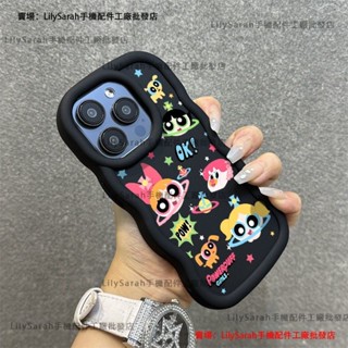 ins風 卡通可愛 小女警 波浪紋 防摔手機殼 iPhone 6 6S Plus Se2 Se3手機殼iPhone7 8