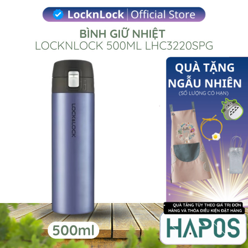 正品 Feather Light LocknLock 保溫瓶 500ml,藍寶石色 LHC3220SPG - Hapos