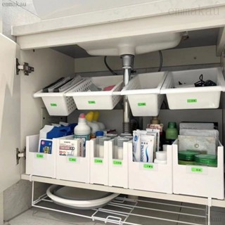 ✨傢居收納用品 廚房層架 廚房下水槽置物架 免孔可伸縮櫥櫃收納盒 衛生間角架 廚下置物架emma