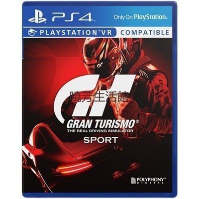 、PS4正版遊戲碟片拆封 GT賽車 動作體育 中文光盤支持PS5