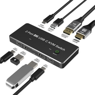 USB TYPE-C KVM切換器HDMI和DP輸出8K頻道顯示器螢幕共享USB滑鼠鍵盤設備免驅動即插即用