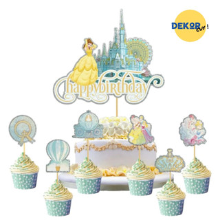 迪士尼 蛋糕裝飾紙 DISNEY princess BELLE BEAUTY AND THE BEAST 生日蛋糕裝飾公