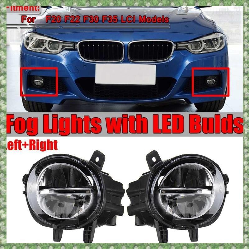 BMW (D Z V P)一對汽車前LED霧燈霧燈DRL行車燈適用於寶馬F20 F22 F30 F35 LCI W LE
