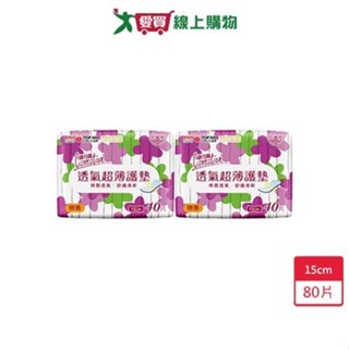 康乃馨透氣超薄-護墊微香15cm x 40片 x 2包(共80片)【愛買】