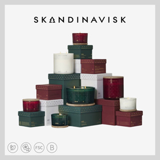 Skandinavisk｜聖誕限定款香氛蠟燭 禮盒組 - 全系列任選 交換禮物 室內香氛 送禮 公司貨