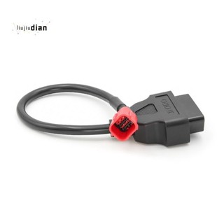 山葉 SUZUKI HONDA 【liujiudian】6 至 16 針摩托車 OBD 適配器 OBD2 診斷電纜延長連