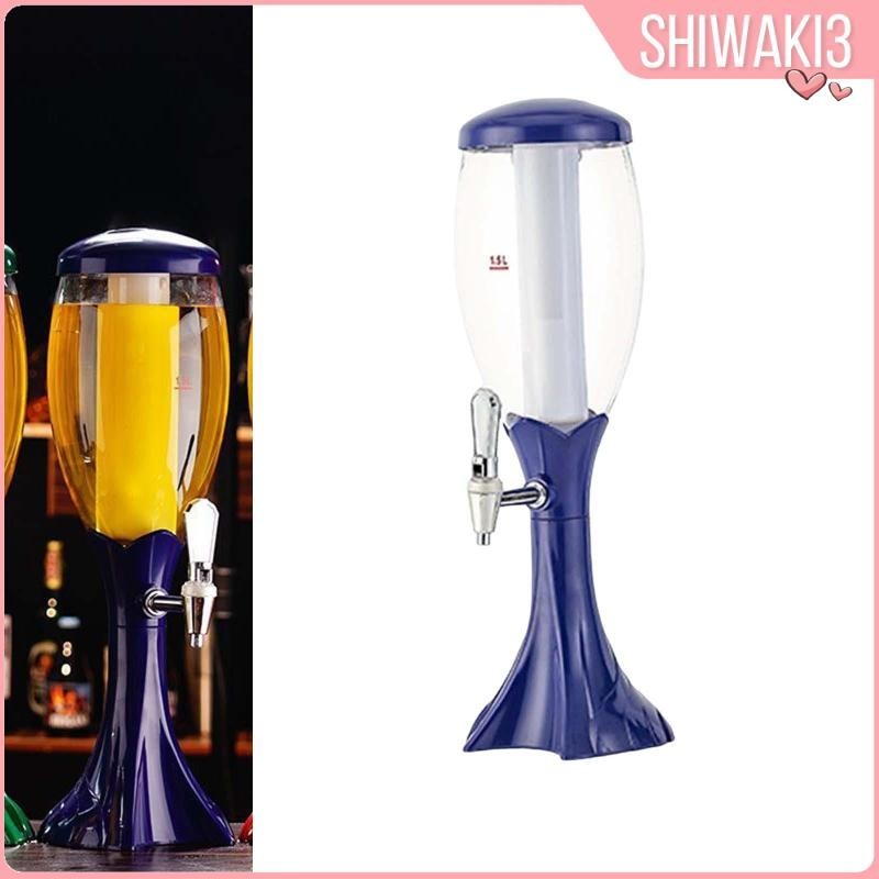 [Shiwaki3] 啤酒啤酒分配器 1.5L 堅固的飲料果汁分配器飲料分配器適用於酒吧 Gameday 家庭酒吧